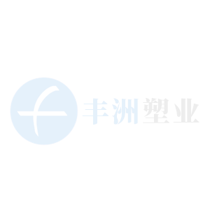 海南省2030年全面禁售燃油車