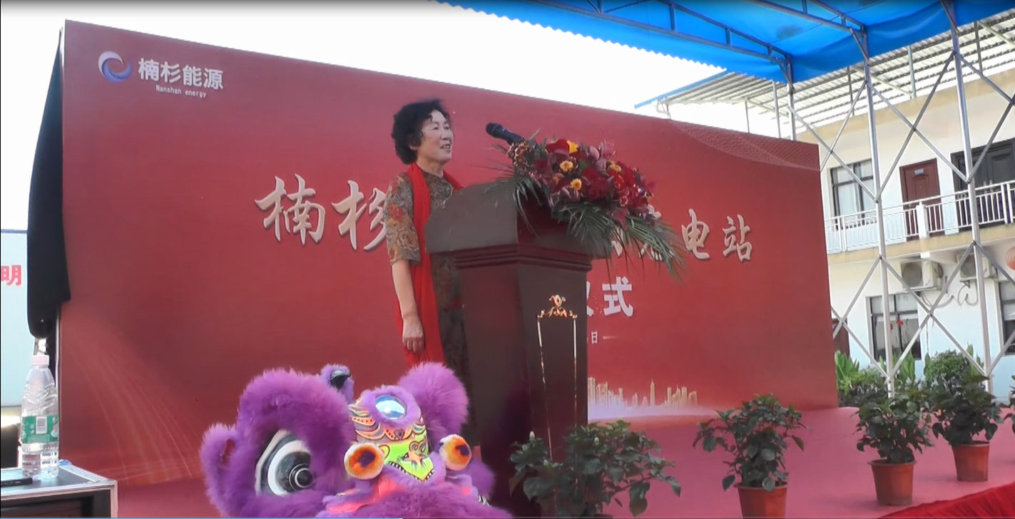 微信圖片_20220826155108.png