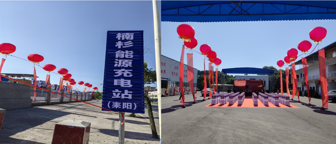 微信圖片_20220826170540.png