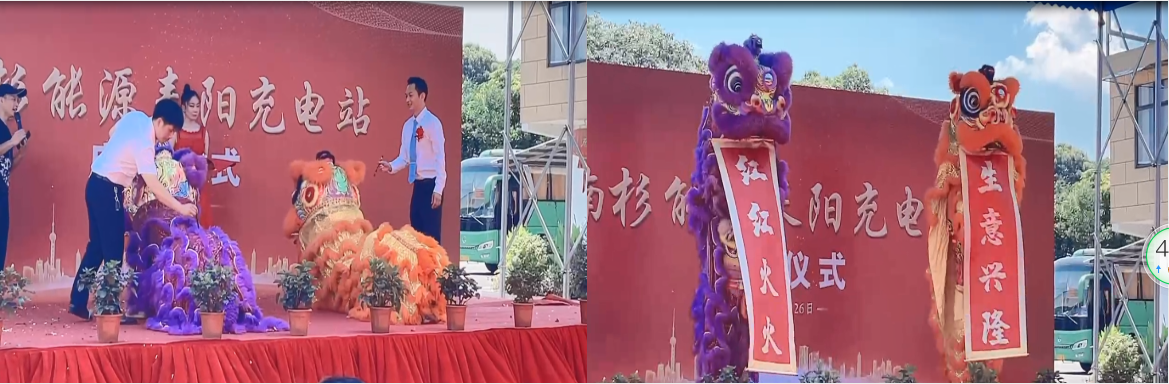 微信圖片_20220826170553.png