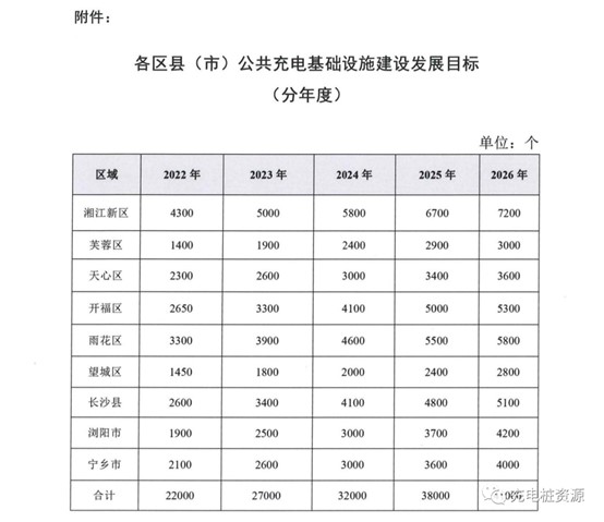 圖片5.jpg