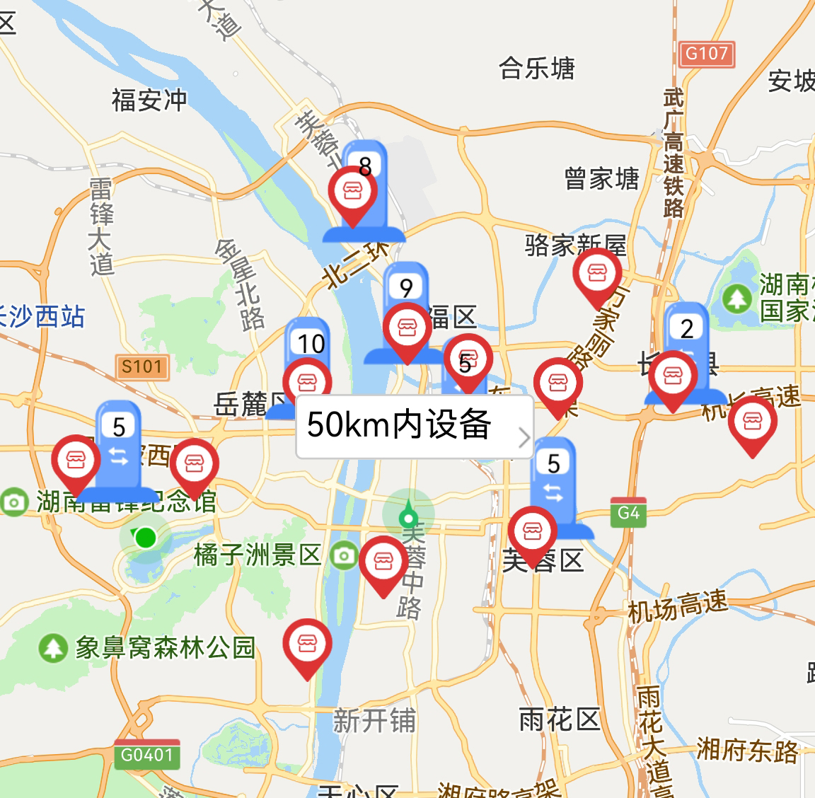 微信圖片_20231006102944.jpg