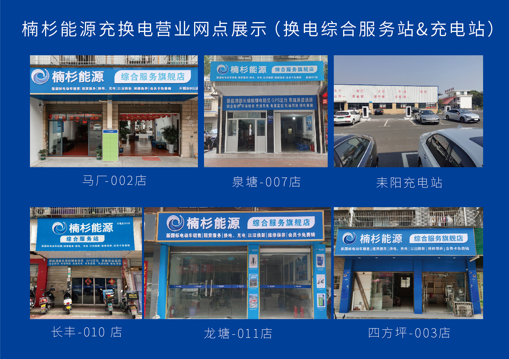 展業(yè)單-02.jpg