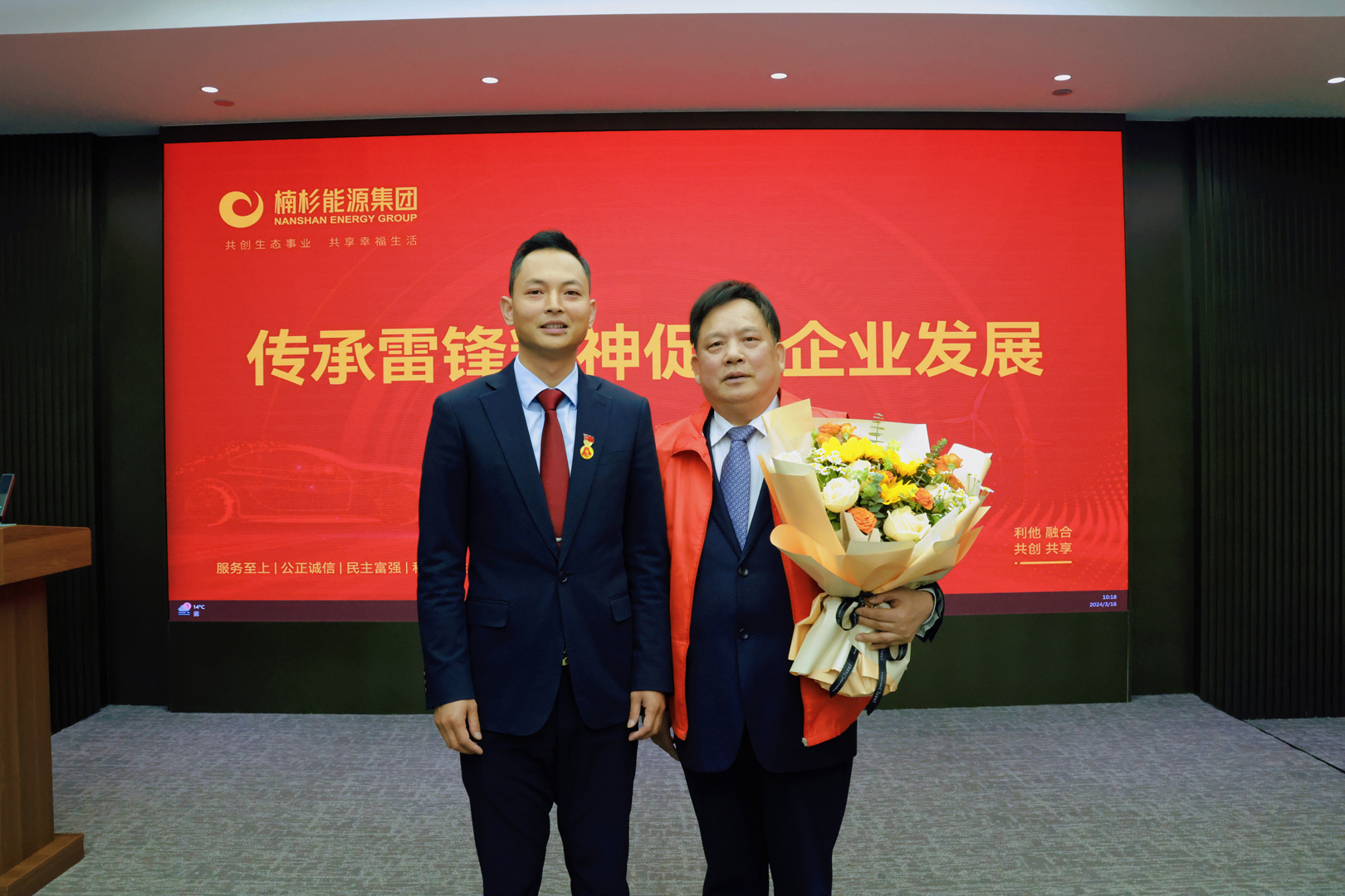 微信圖片_20240316143718.jpg