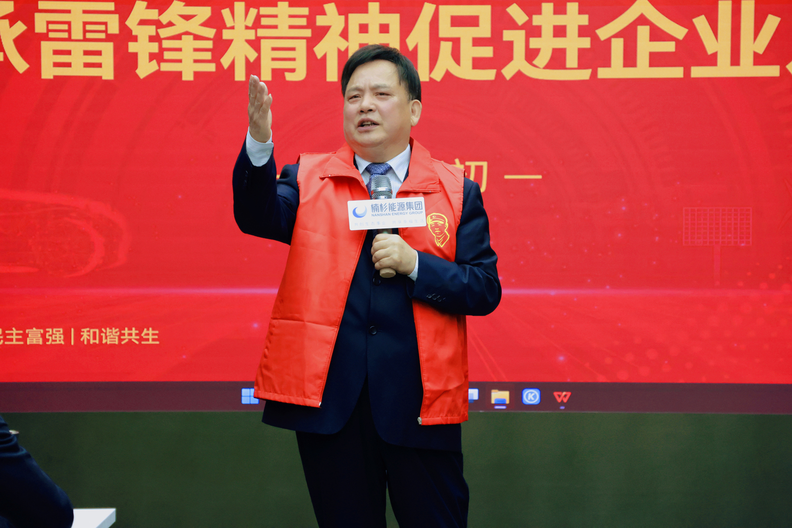 微信圖片_20240316151333.jpg