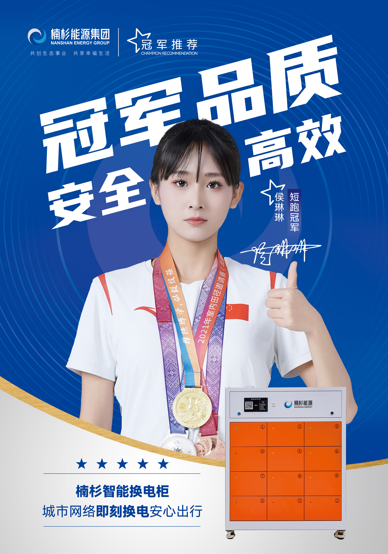 KT板裱寫真100cm×70cm-002.jpg